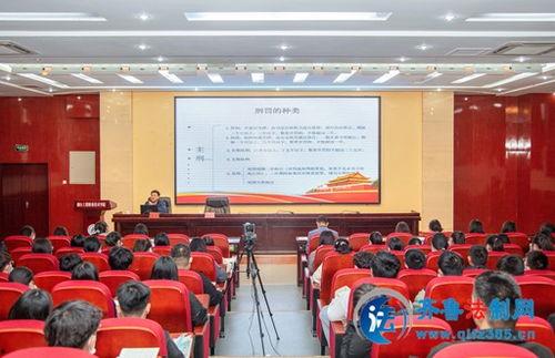 烟台经开区爆料案件最新,真相渐明,疑云散去 第2张 烟台经开区爆料案件最新,真相渐明,疑云散去 第2张