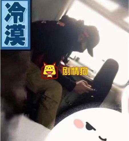爆料坐火车系列视频  第2张