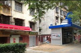 扰民新闻可以爆料吗,守护社区安宁，共建和谐家园